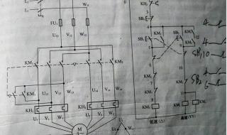 双速电机接线图