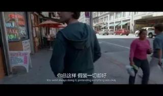 什么歌曲适合做铃声