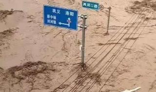 郑州720特大暴雨的原因是什么